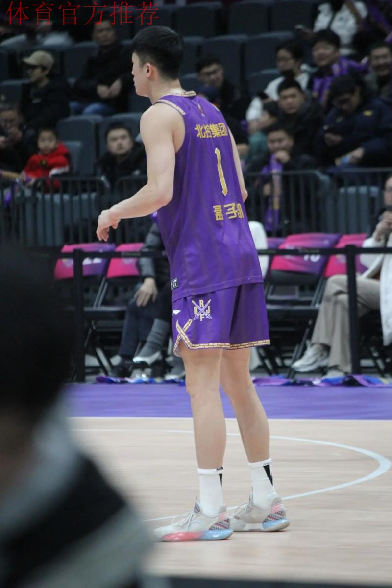 邹雨宸关键得分 北控战胜山东