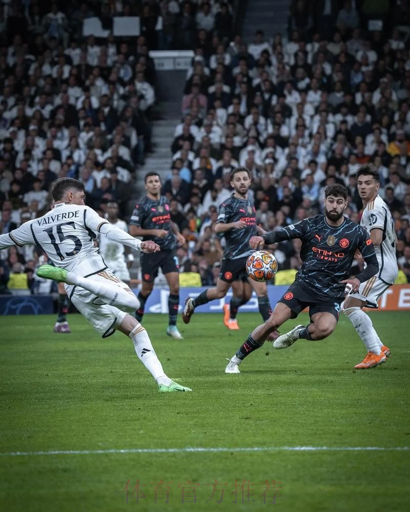 皇馬歐戰火力全開吼「大」