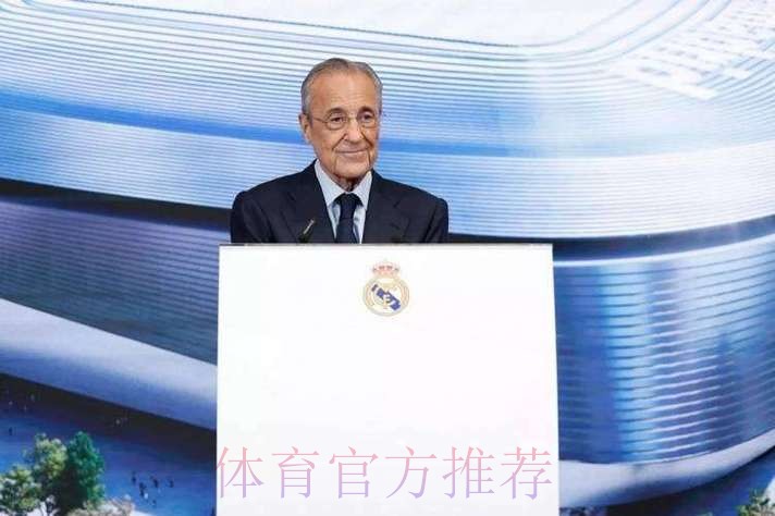 弗洛伦蒂诺欢迎马斯坦托诺:在皇家开启你的故事